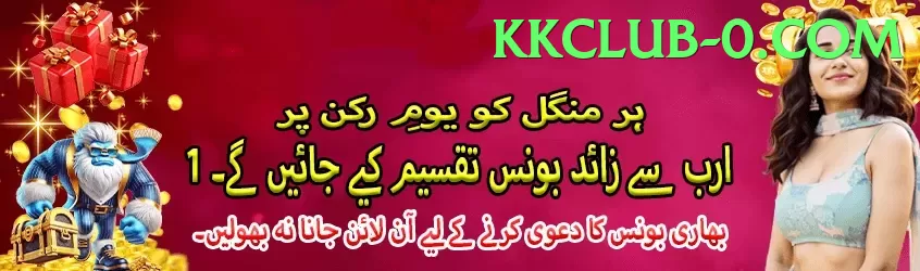 92 Jeeto.version.slots low budget game app for Pakistan players