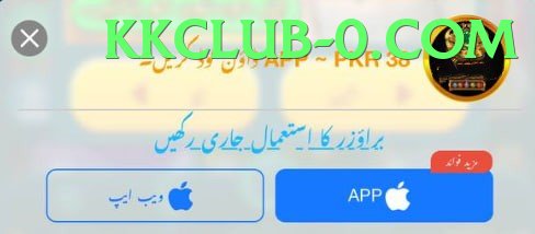 92 Jeeto.version.slots low budget game app for Pakistan players