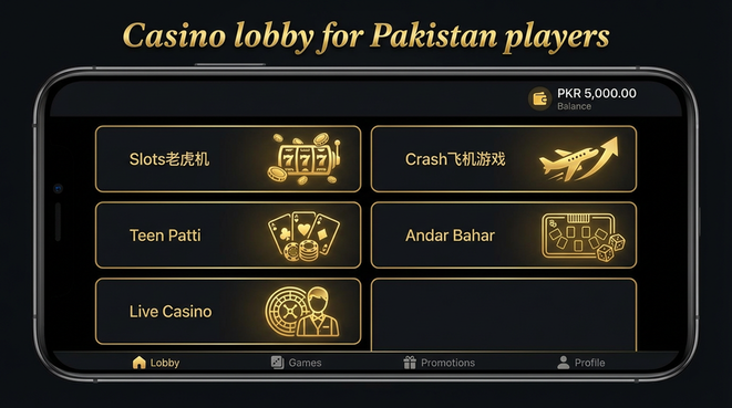 Lobby view of 92 Jeeto.version.slots low budget for Pakistan users
